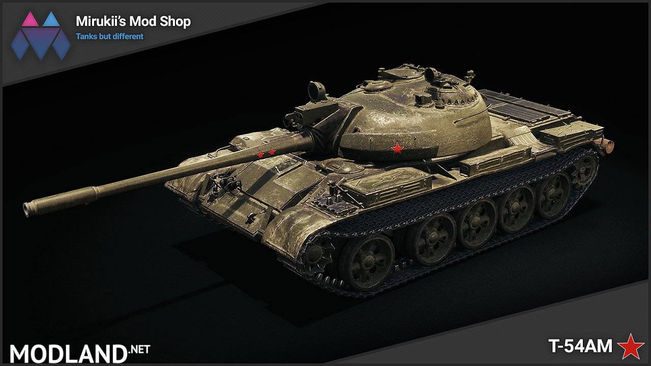 Mirukii's T-54AM Remodel (T-54 Replacement) 1.5.1.0-0 [1.5.1.0]